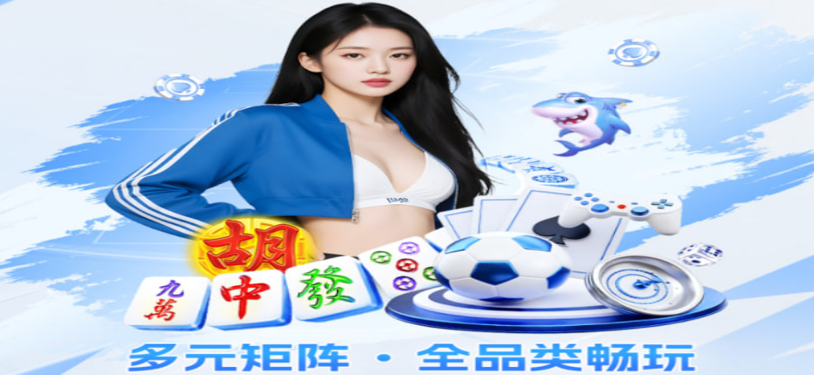 看球吧体育直播氛围